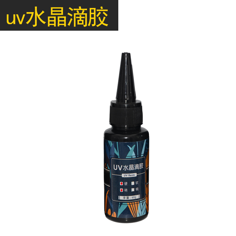 UV glue dropping (hard)