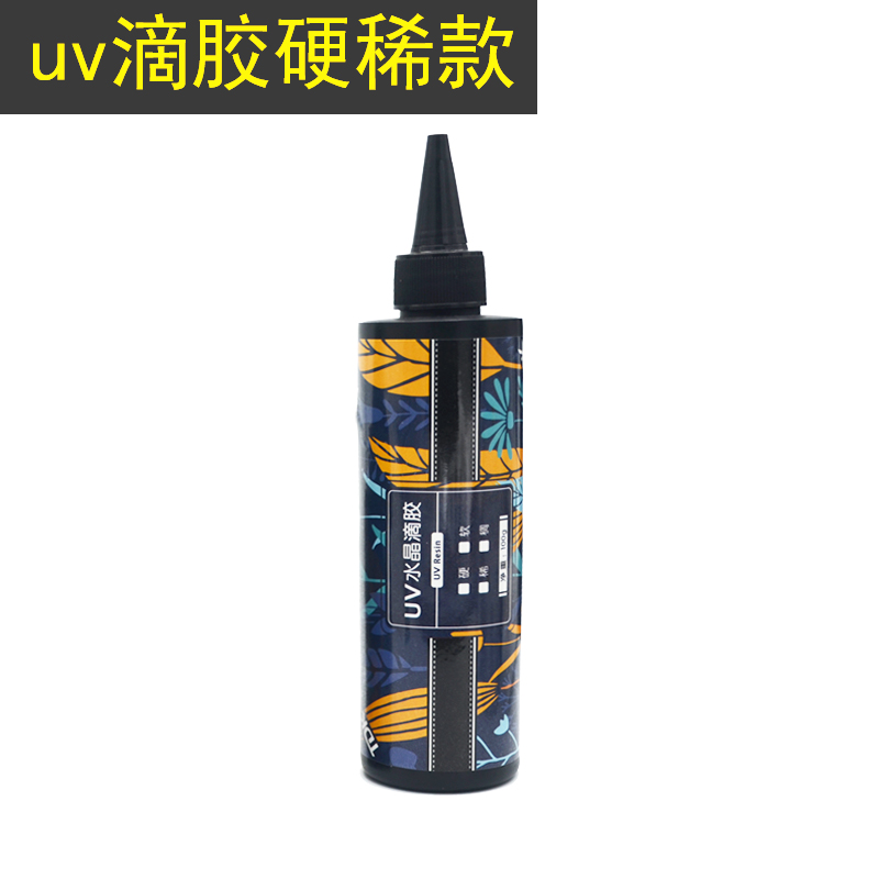 UV glue dropping (hard)
