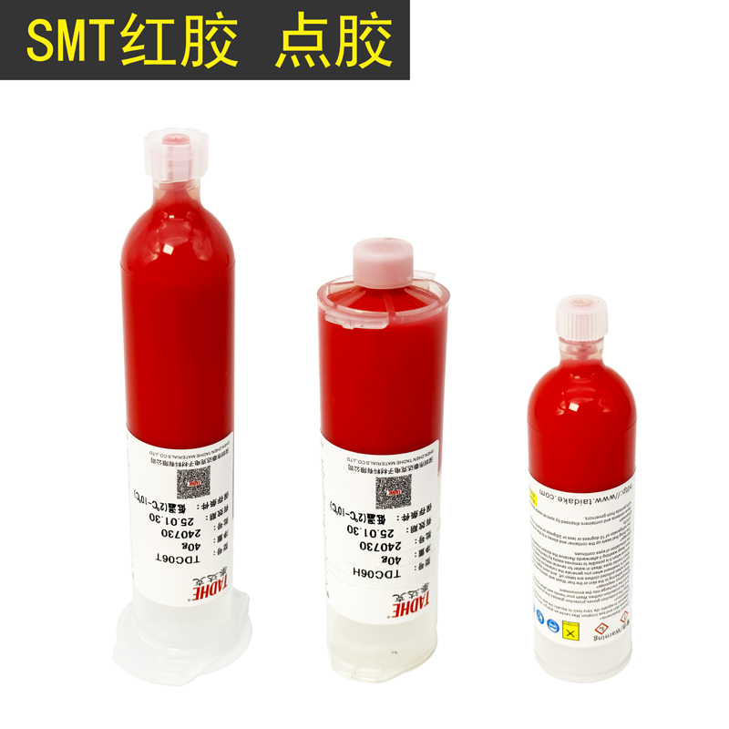 SMT red adhesive dispensing