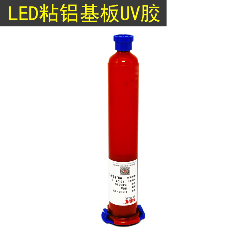 Protective UV glue for reinforcing solder joint of terminal strip - copy